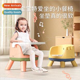 Baby dining chair household portable multifunctional childre