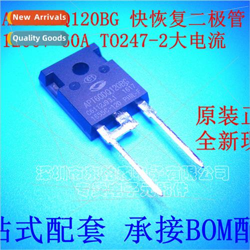 APT60DQ120BG al High Power Fast Recovery Diode 60A 1200V TO2