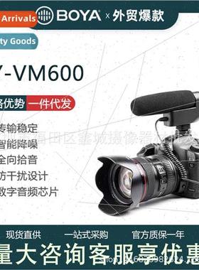 BY-VM600 Head Microphone Rod RodrodeGO Wedding Videography i