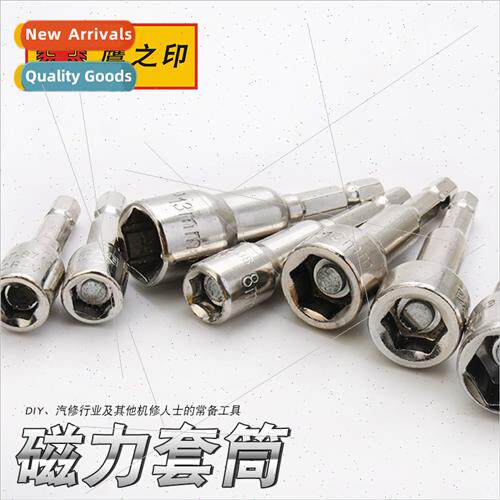 Hexagonal magnetic socket wind  socket magnetic drill hexago