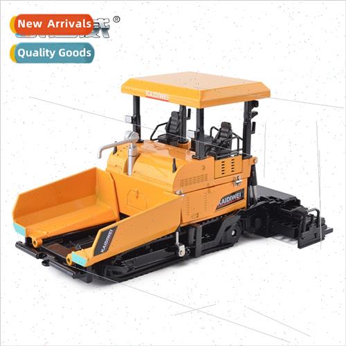 Alloy engineering vehicles 1:40 paver model independent load