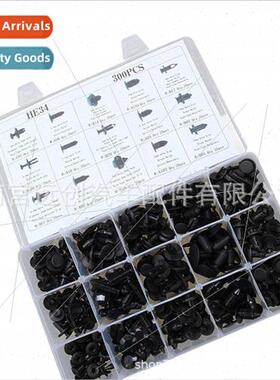 300PCS Boxed Snap Fasteners适用Ford Toyota Honda Nissan Chev