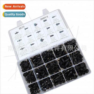 300PCS Boxed Snap Fasteners适用Ford Toyota Honda Nissan Chev