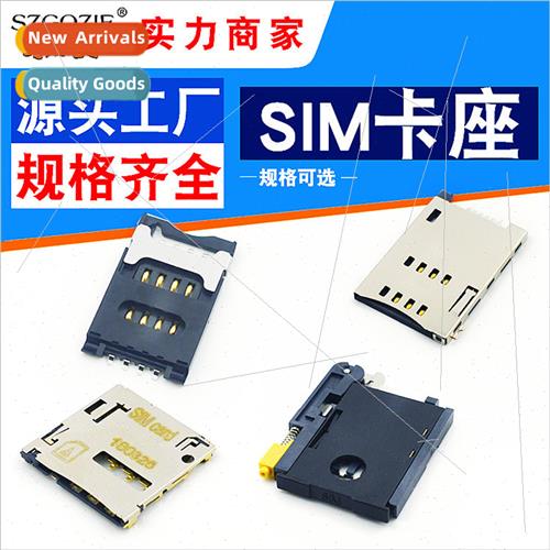 Drawer MICRO SIM Card Holder 6P Card Slot -Ejecting 6P PUSH-