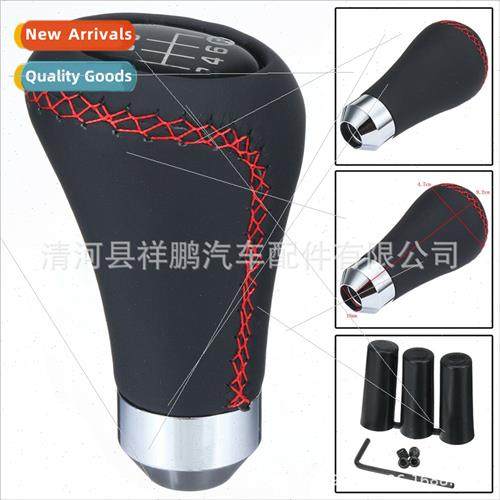Automotive universal 6-speed gearshift handball manual gears