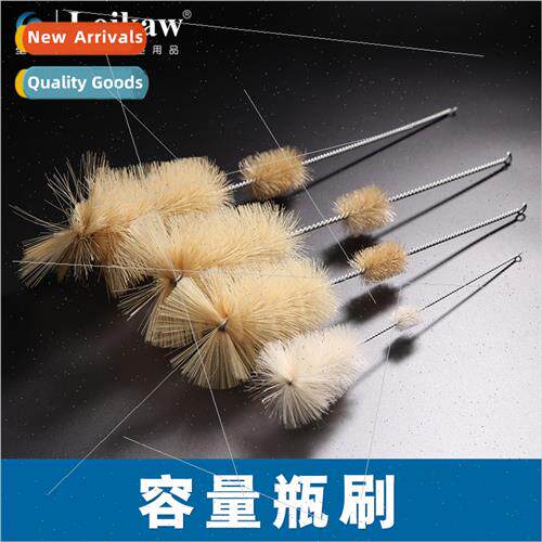 Volumetric flask brush bottle brush hair brush pig hair cont