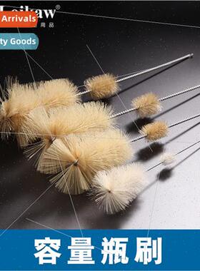 Volumetric flask brush bottle brush hair brush pig hair cont