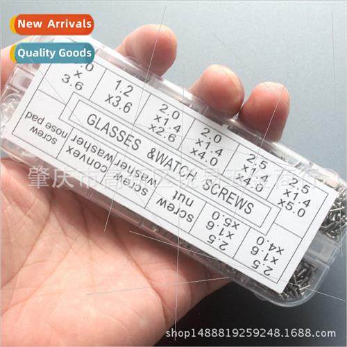 Clock Rimless Sunglasses Frame Nosepcs Screw Case Nut Cutter