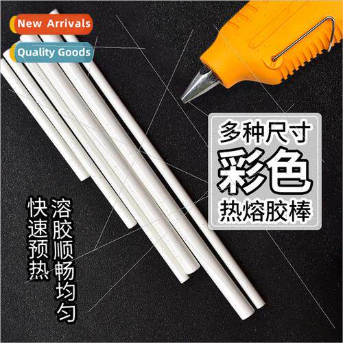 Milk whe glue stick fire paint printing color hot melt glue