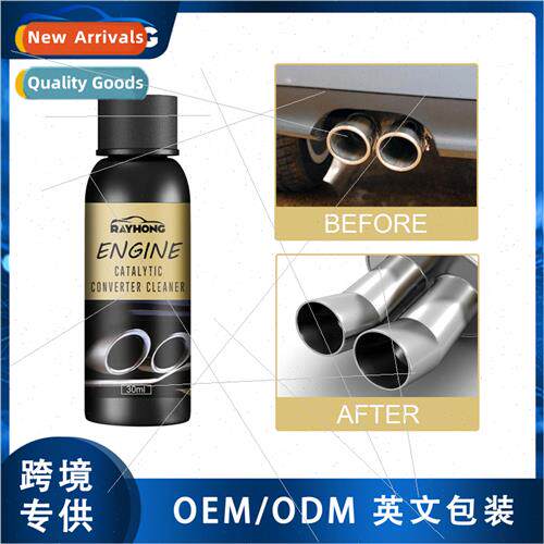 Engine Catalytic Converter Cleaner No Removal Wash Carbon Re