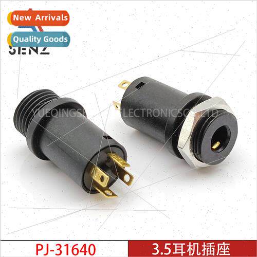 3.5MM headphone socket PJ-31640 4-socket wh nutAll-copper go