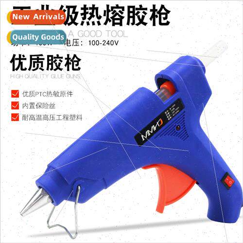 Wh swch 100w hot melt glue gun glue industrial hot solvent h