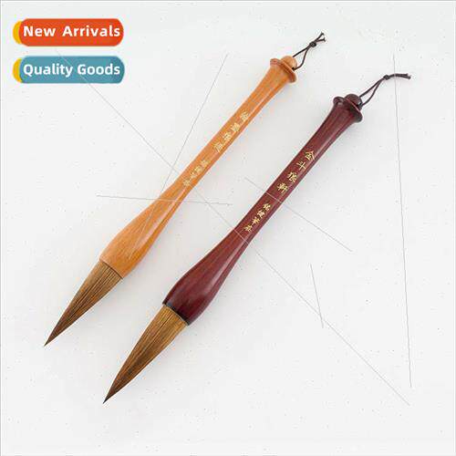 Adult Wolf Hair st Book Tidou Claw Pen Calligraphy Large Lar