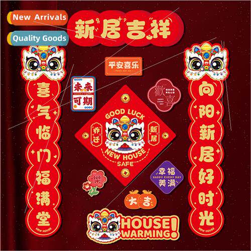 Magnetic housewarming couplets new home new house decoration