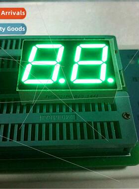 LED digal tube 0.8 inch 2 bs 8021PG common-negative bright e