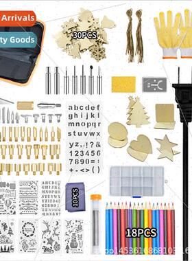 High-power endothermic soldering iron repair soldering solde