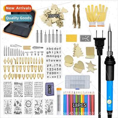 High-power endothermic soldering iron repair soldering solde