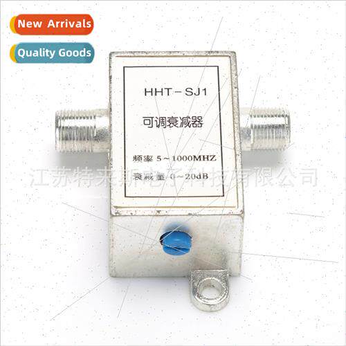 Full Overdrive Attenuator Cable Digal TV gnal 0-20DB 5-1000M