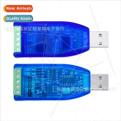 USB to RS232 RS485 Communication Module Bidirectional half-d