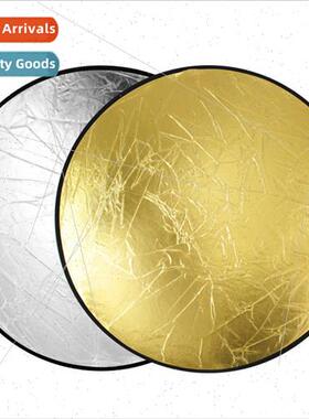 110cm 2-in-1 Reflector适用Photo Shooting Equipment Gold Silv