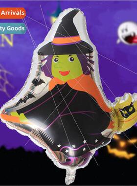 Ghost festival party decoration atmosphere decoration suppli