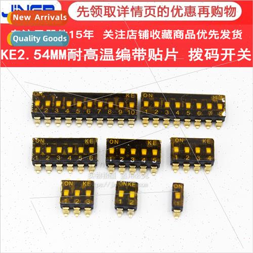 2.54mm DIP Swch Chip 2P3P4P6P8P10PIN Posion KE2.54 Pch Gold