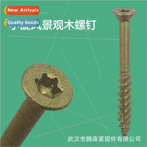 Plum groove double cutter cut tail wood screws Outdoor lands