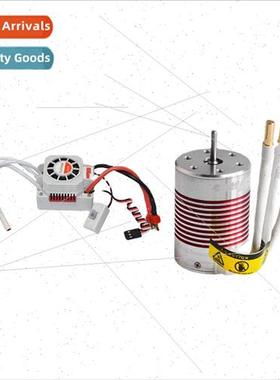 1/10 Vehicle Sensorless Brushless Waterpro3650 Motor Platinu