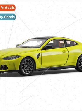 1:23 CCA alloy yellow white BMW M4G82 racing car model open