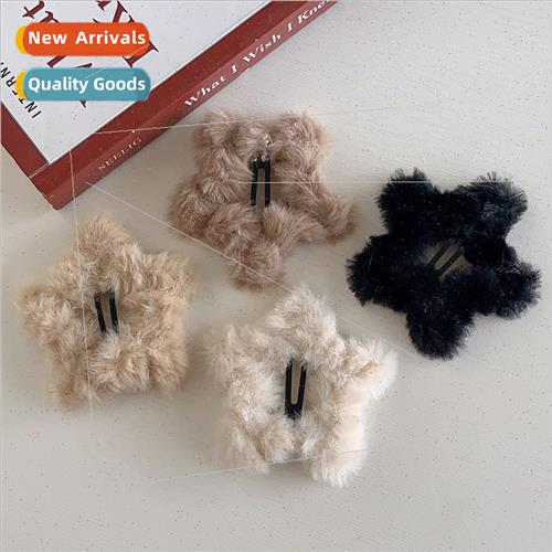 Fluffy rice curry simple star BB clip ins girls fall winter