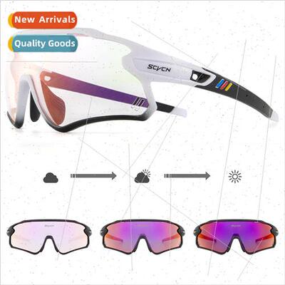 New cycling glasses outdoor sports cycling sunglasses color-