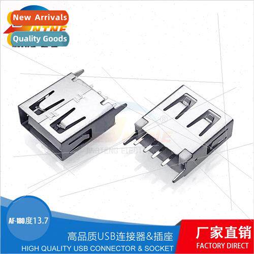 Sample 2.0 A Female 4P Vertical 180 Degree  Pin  Plug Flat U