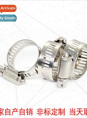 304 hose clamps in US clamps pipe clamps hose clamps clamps