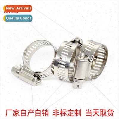 304 hose clamps in US clamps pipe clamps hose clamps clamps