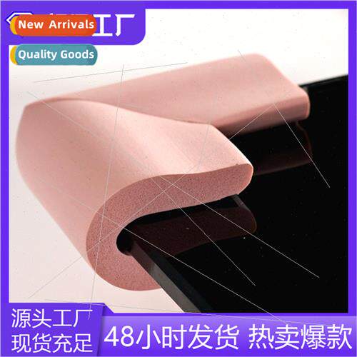Anti-crash corner U/L type child safety Transparent anti tab