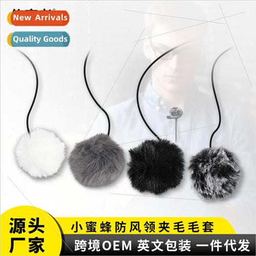 ttle Bee Microphone Lavalier Microphone WindproFur Cover Out