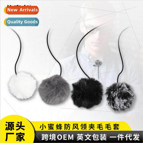 ttle Bee Microphone Lavalier Microphone WindproFur Cover Out