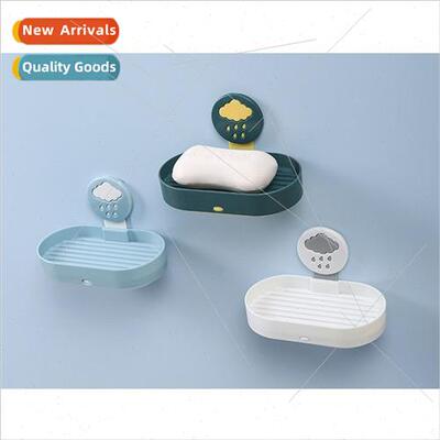 Double draining clouds rain soap box wall mounted bathroom c