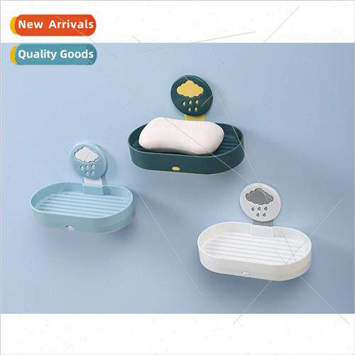 Double draining clouds rain soap box wall mounted bathroom c