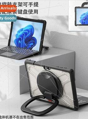 适用Surface Go2/GO3 Case TPU Soft Case 10.5-inch G01 Tablet