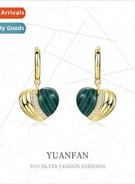 S925 Silver Heart Earrings适用Women Europe Malachite Earring