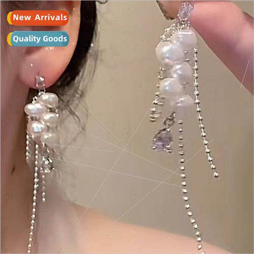925 silver pin pearl tassel earrings earrings 2023 new niche