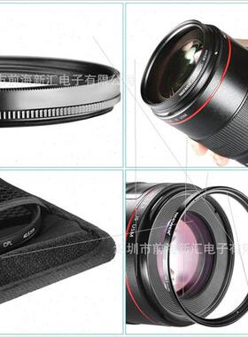 DSLR K Filter Set 37-82mm UV Protective Lens CPL Polarizer N