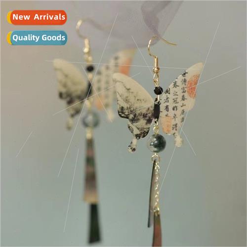 Calligraphy butterfly earrings female hundreds retro cool se