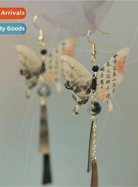 Calligraphy butterfly earrings female hundreds retro cool se