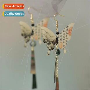 Calligraphy butterfly earrings female hundreds retro cool se