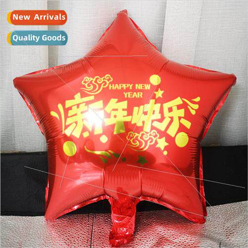 2024 School Party Decoration 18 inch Red Happy Heart Pentagr