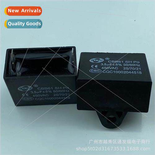 CBB61 machine two insert capacor 450V3.5UF start capacor exh