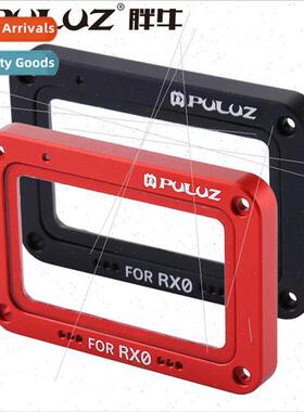 适用Sony RX0 II Mirror Guard with screws screwdriver适用RX0