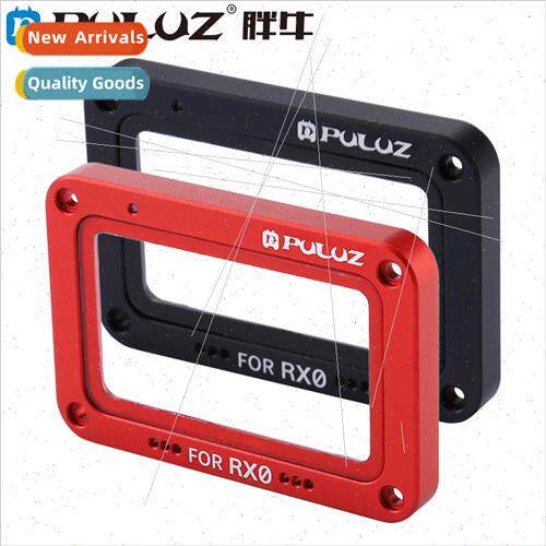 适用Sony RX0 II Mirror Guard with screws screwdriver适用RX0